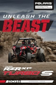 RZR TURBO S